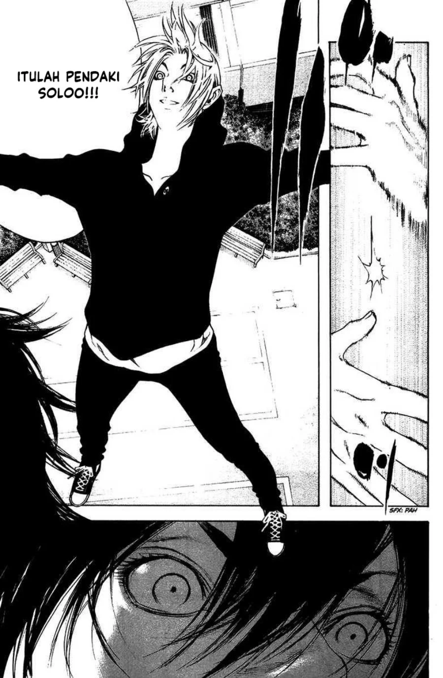 Kokou no Hito Chapter 10 Gambar 20