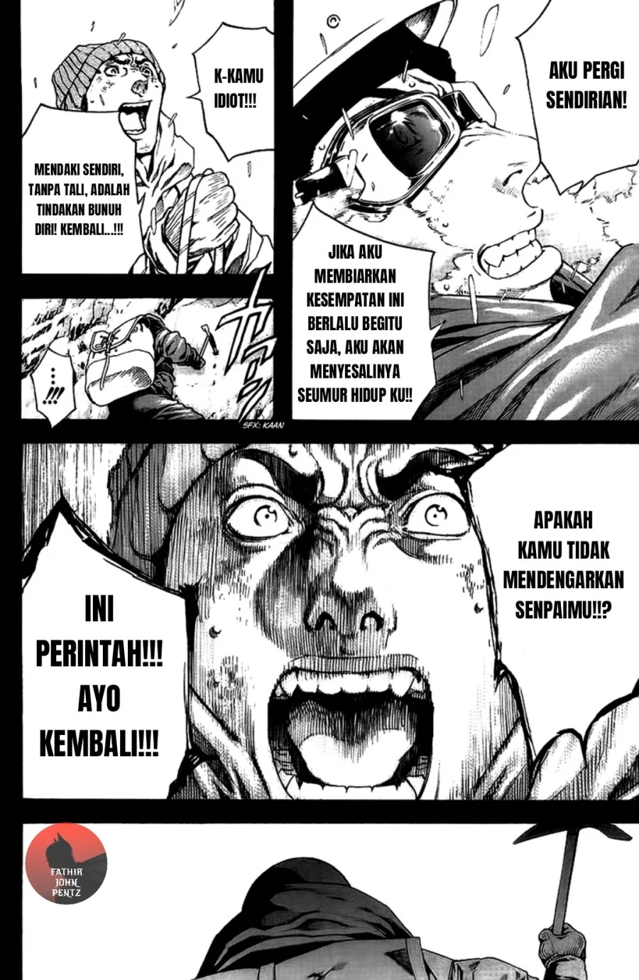 Kokou no Hito Chapter 11 Gambar 13