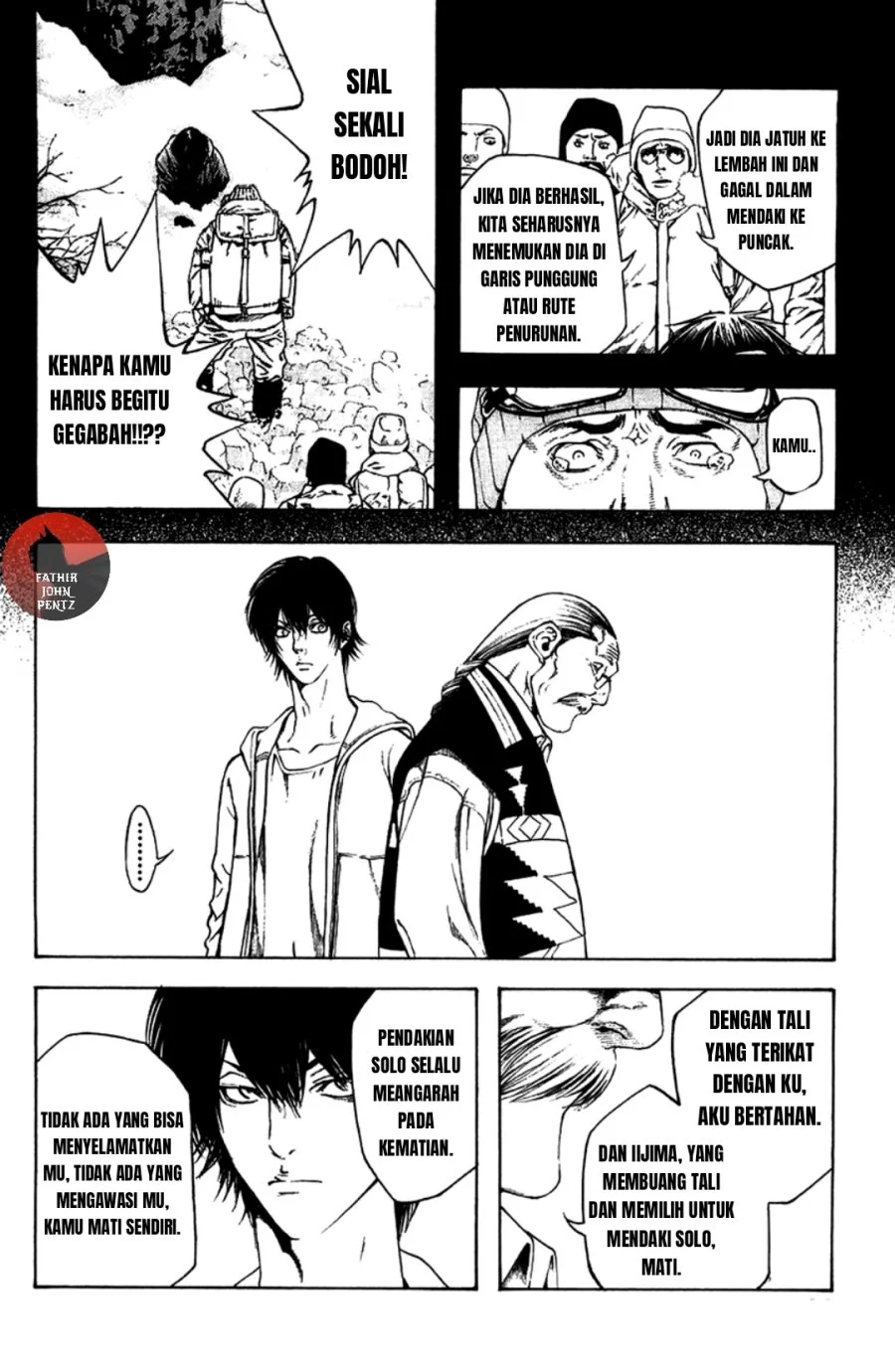Kokou no Hito Chapter 11 Gambar 15