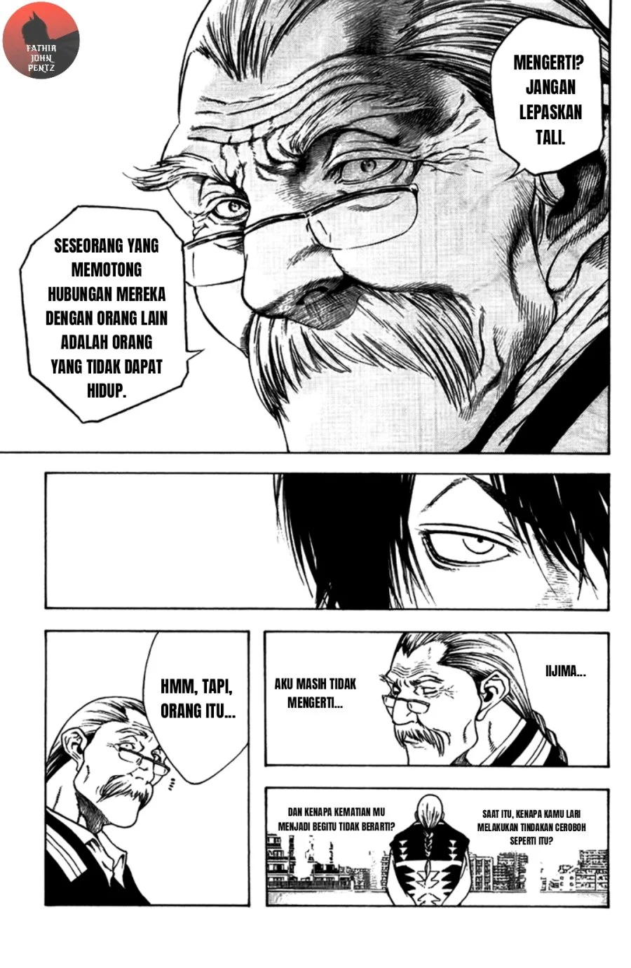 Kokou no Hito Chapter 11 Gambar 16