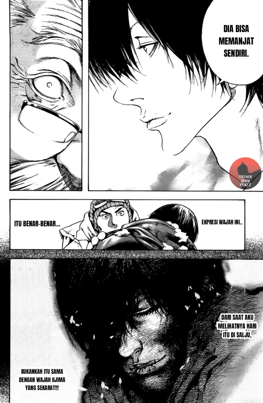 Kokou no Hito Chapter 11 Gambar 17