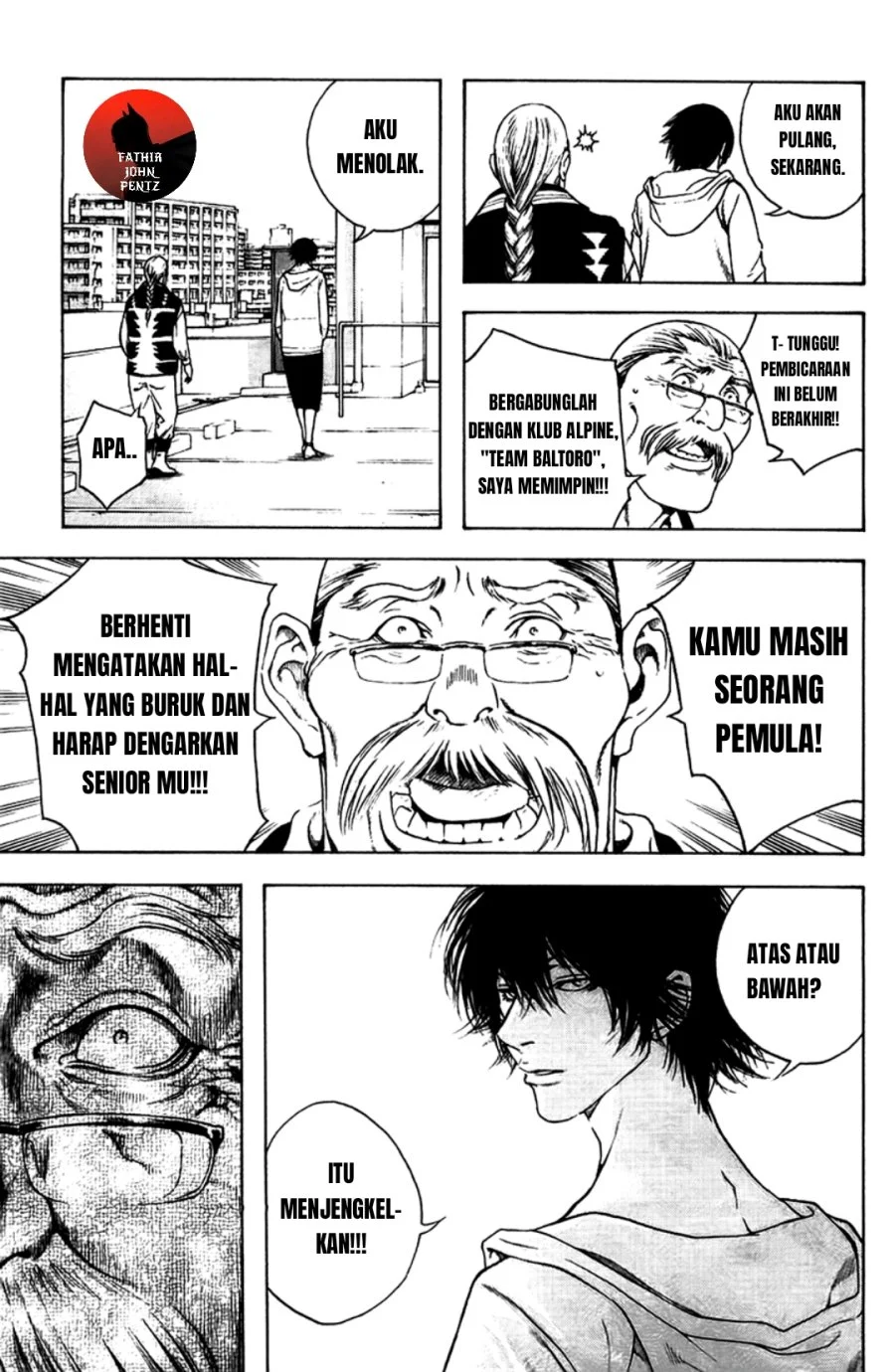 Kokou no Hito Chapter 11 Gambar 18