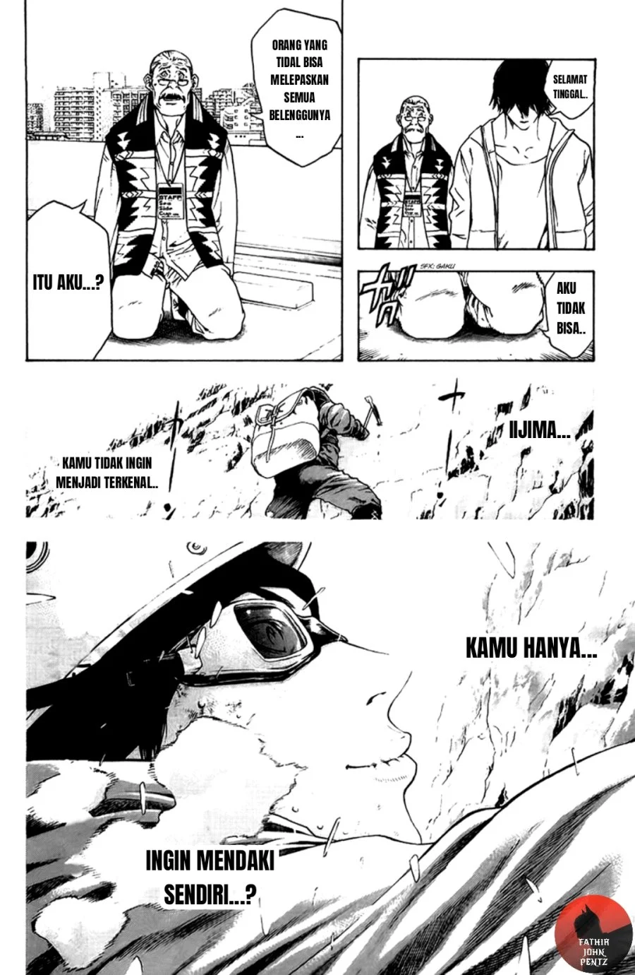 Kokou no Hito Chapter 11 Gambar 19