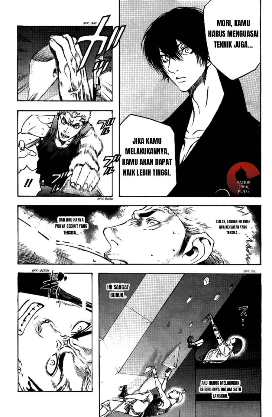 Kokou no Hito Chapter 12 Gambar 14