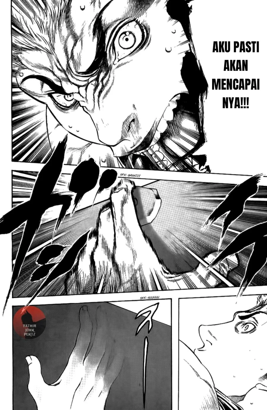 Kokou no Hito Chapter 12 Gambar 17