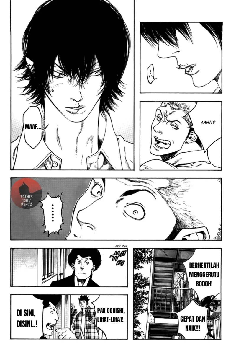 Kokou no Hito Chapter 13 Gambar 17
