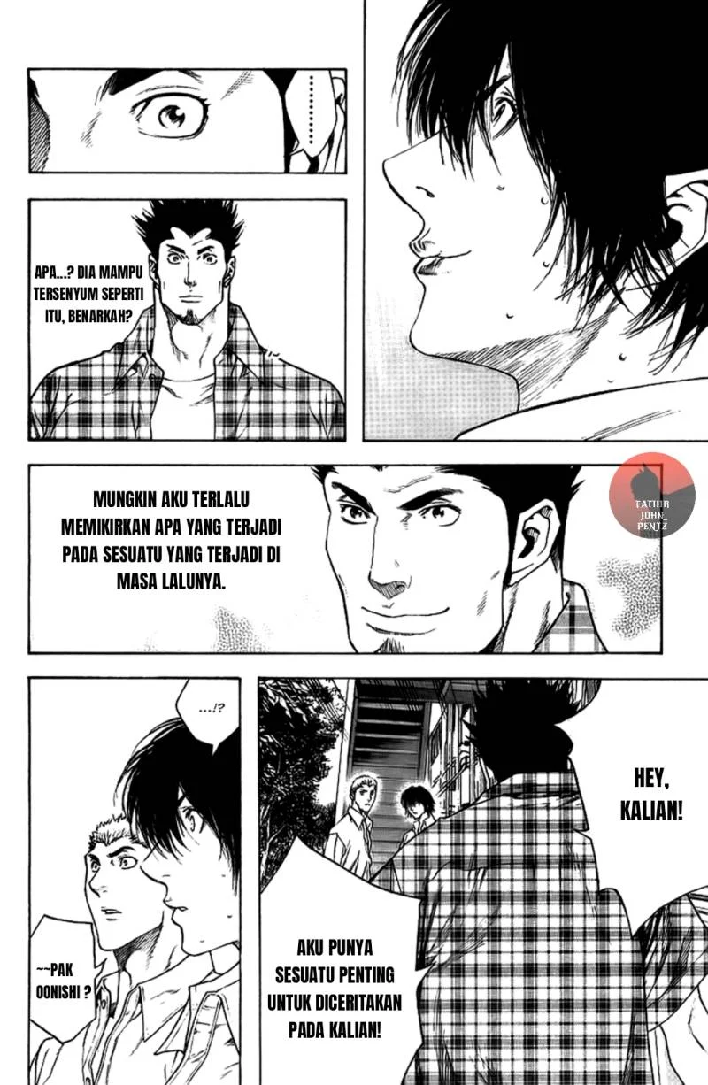 Kokou no Hito Chapter 13 Gambar 19