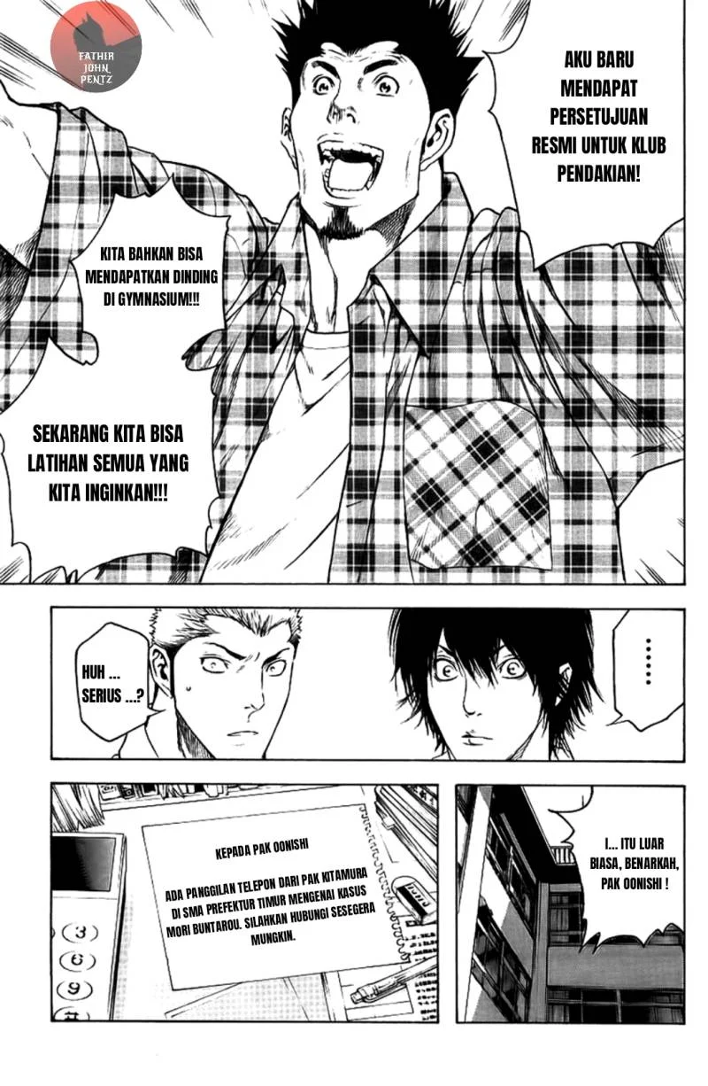 Kokou no Hito Chapter 13 Gambar 20