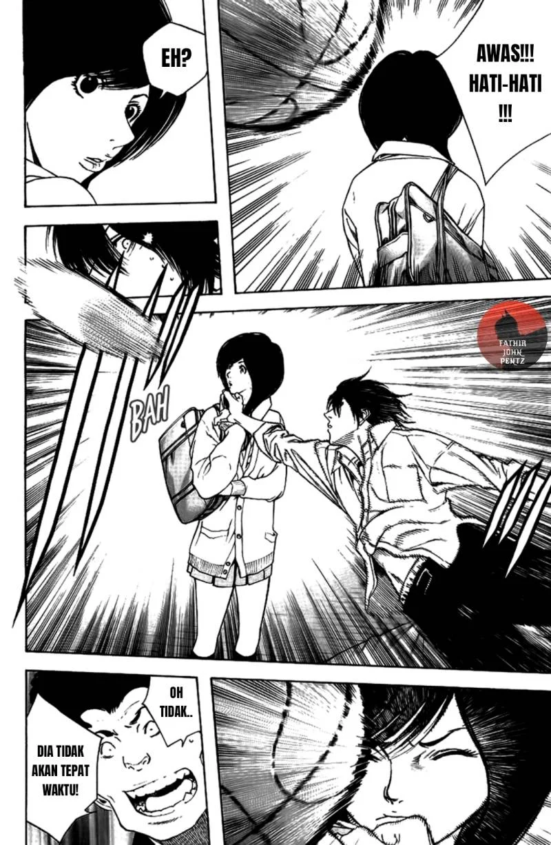 Kokou no Hito Chapter 14 Gambar 13