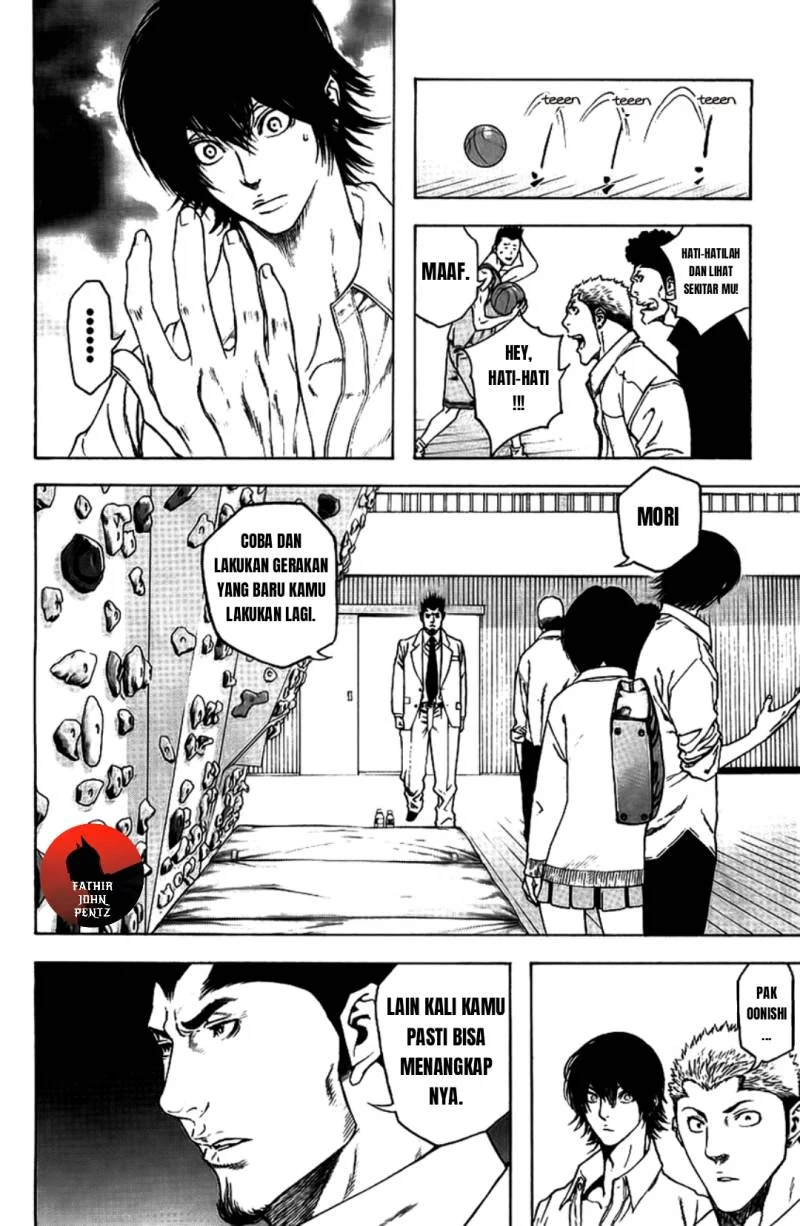 Kokou no Hito Chapter 14 Gambar 15