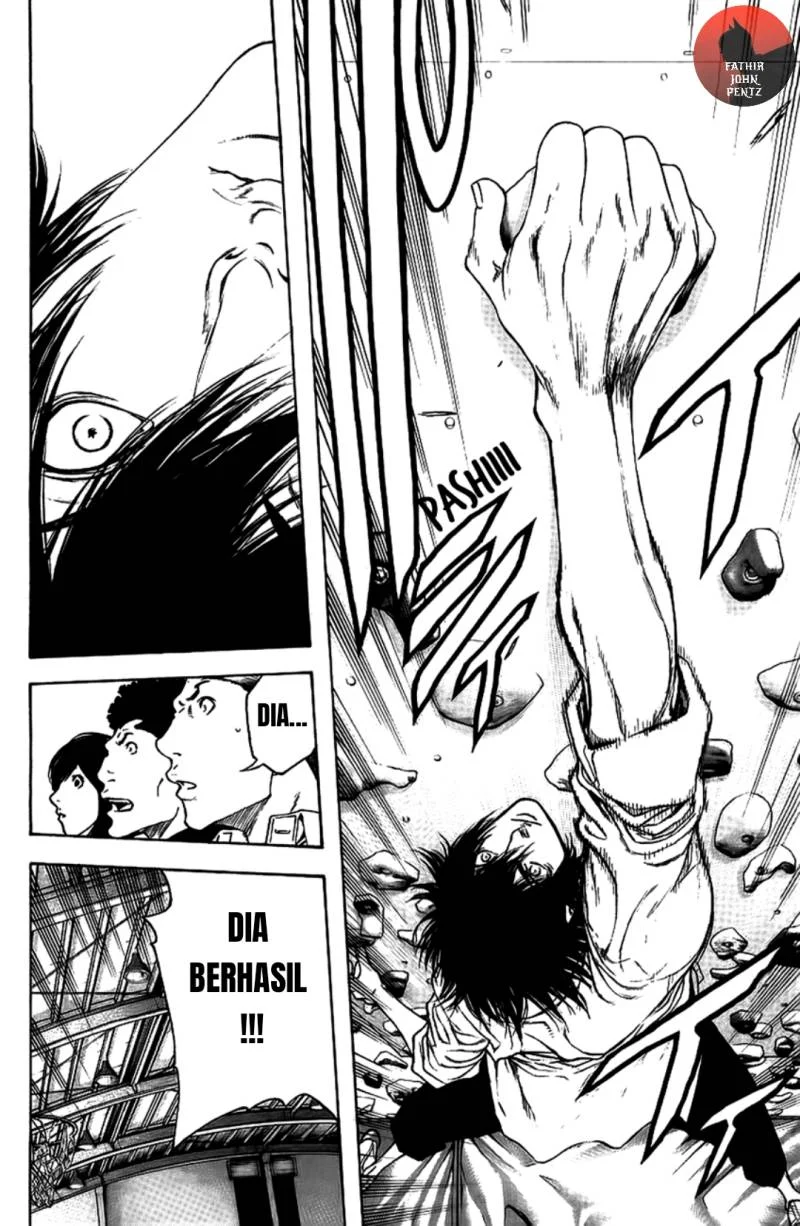 Kokou no Hito Chapter 14 Gambar 17