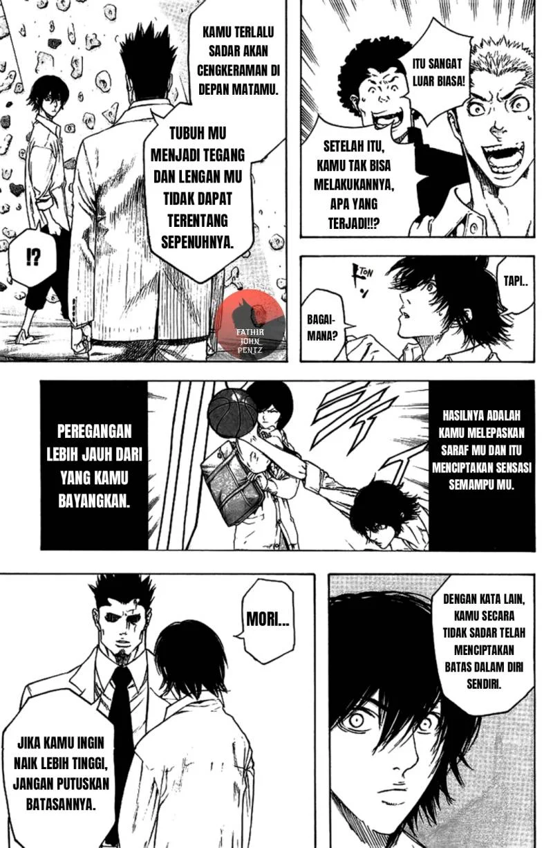 Kokou no Hito Chapter 14 Gambar 18