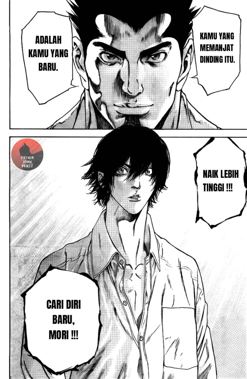 Kokou no Hito Chapter 14 Gambar 19