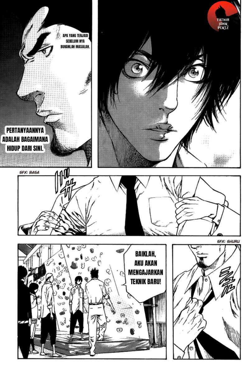 Kokou no Hito Chapter 14 Gambar 20