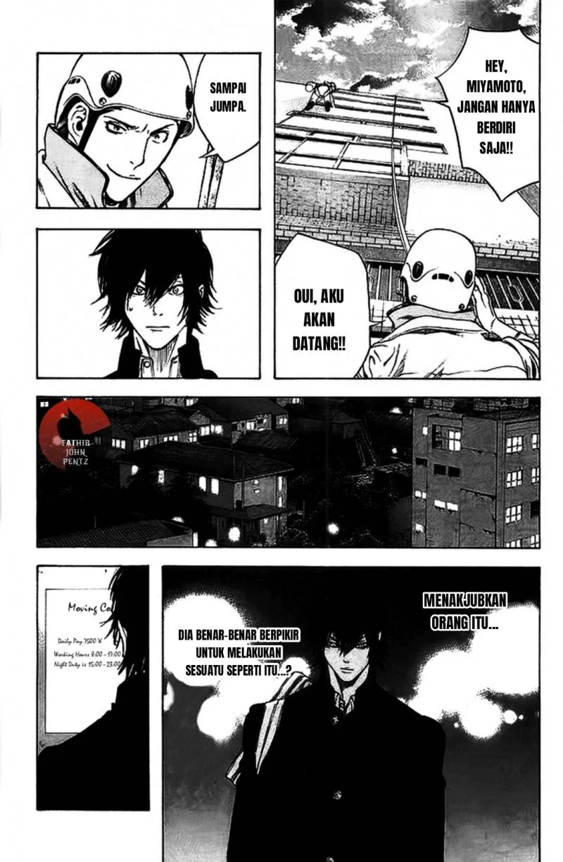 Kokou no Hito Chapter 15 Gambar 18