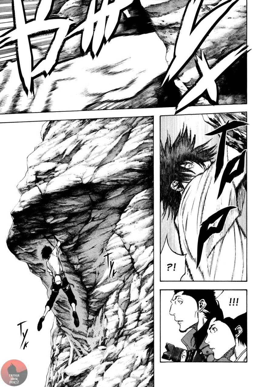 Kokou no Hito Chapter 17 Gambar 14