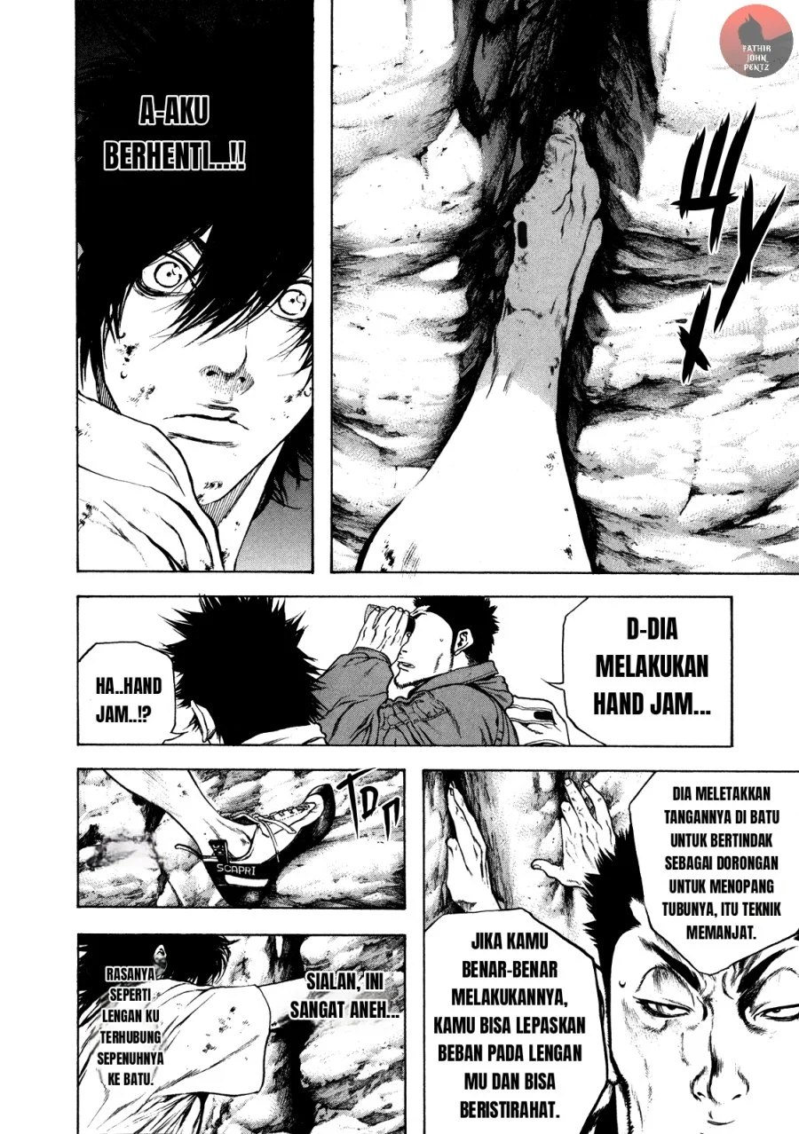 Kokou no Hito Chapter 17 Gambar 15