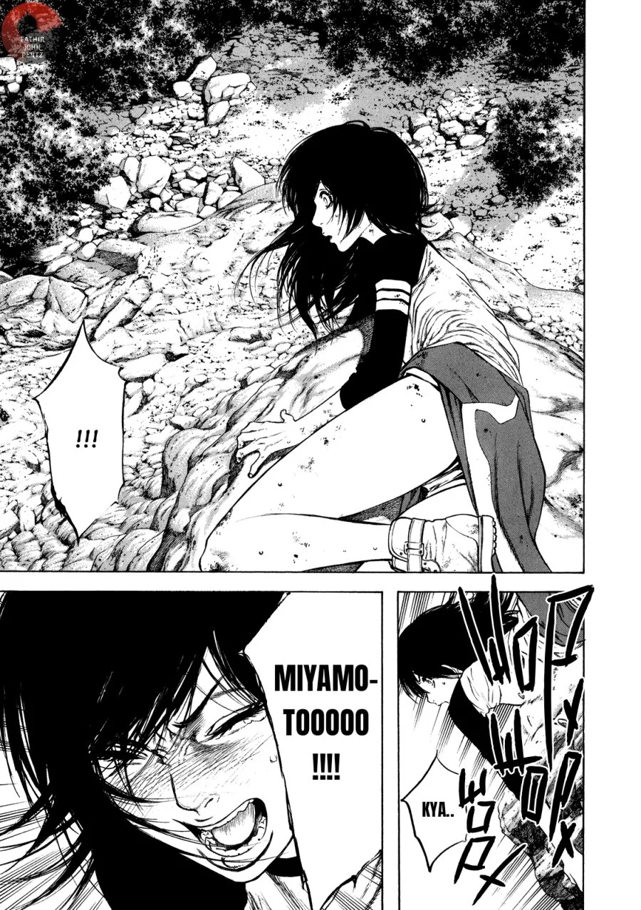 Kokou no Hito Chapter 17 Gambar 18