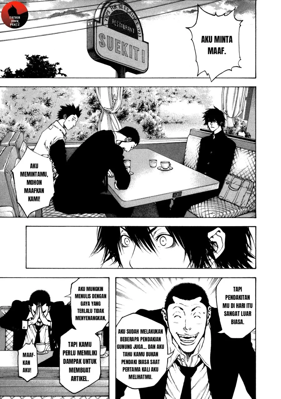 Kokou no Hito Chapter 19 Gambar 15