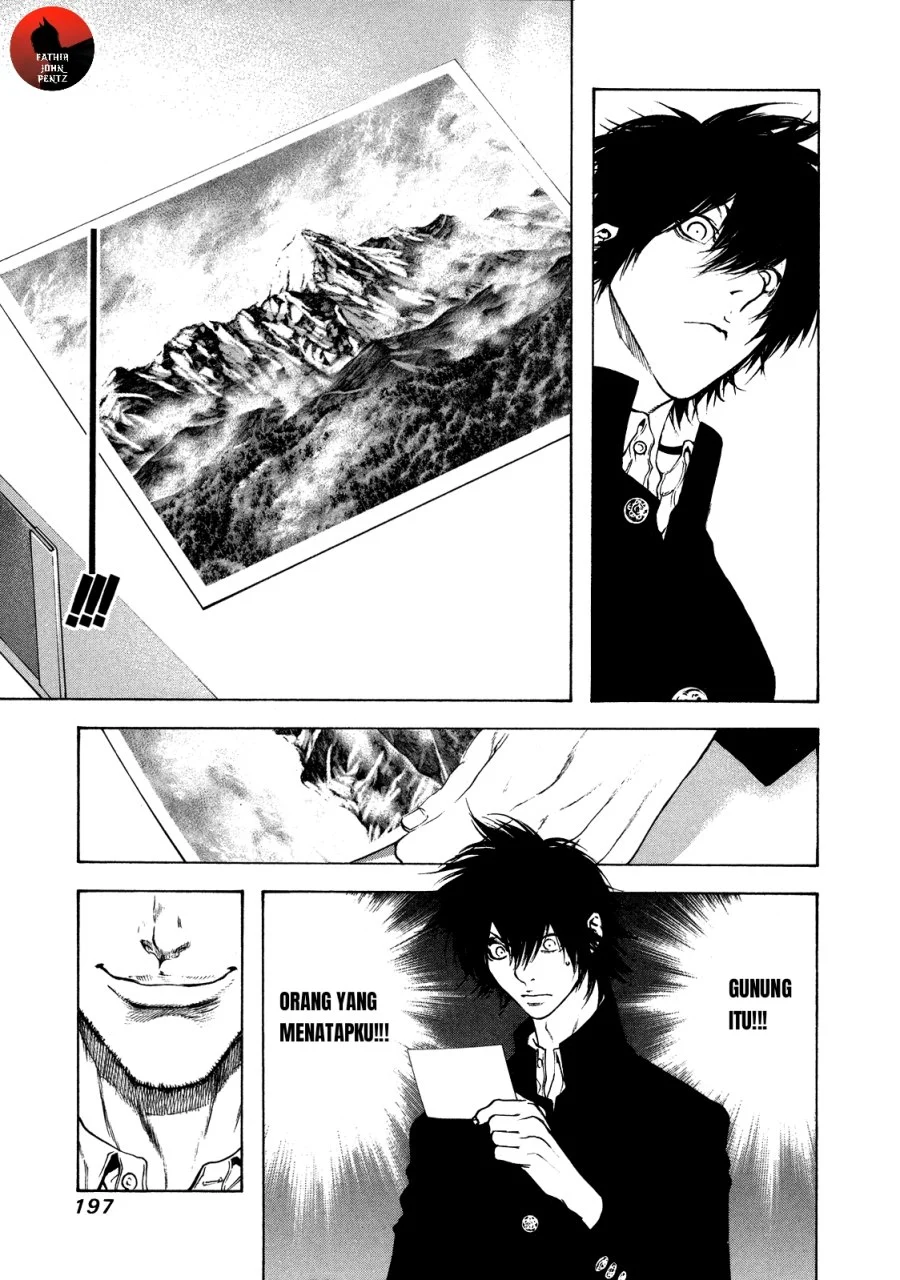 Kokou no Hito Chapter 19 Gambar 17