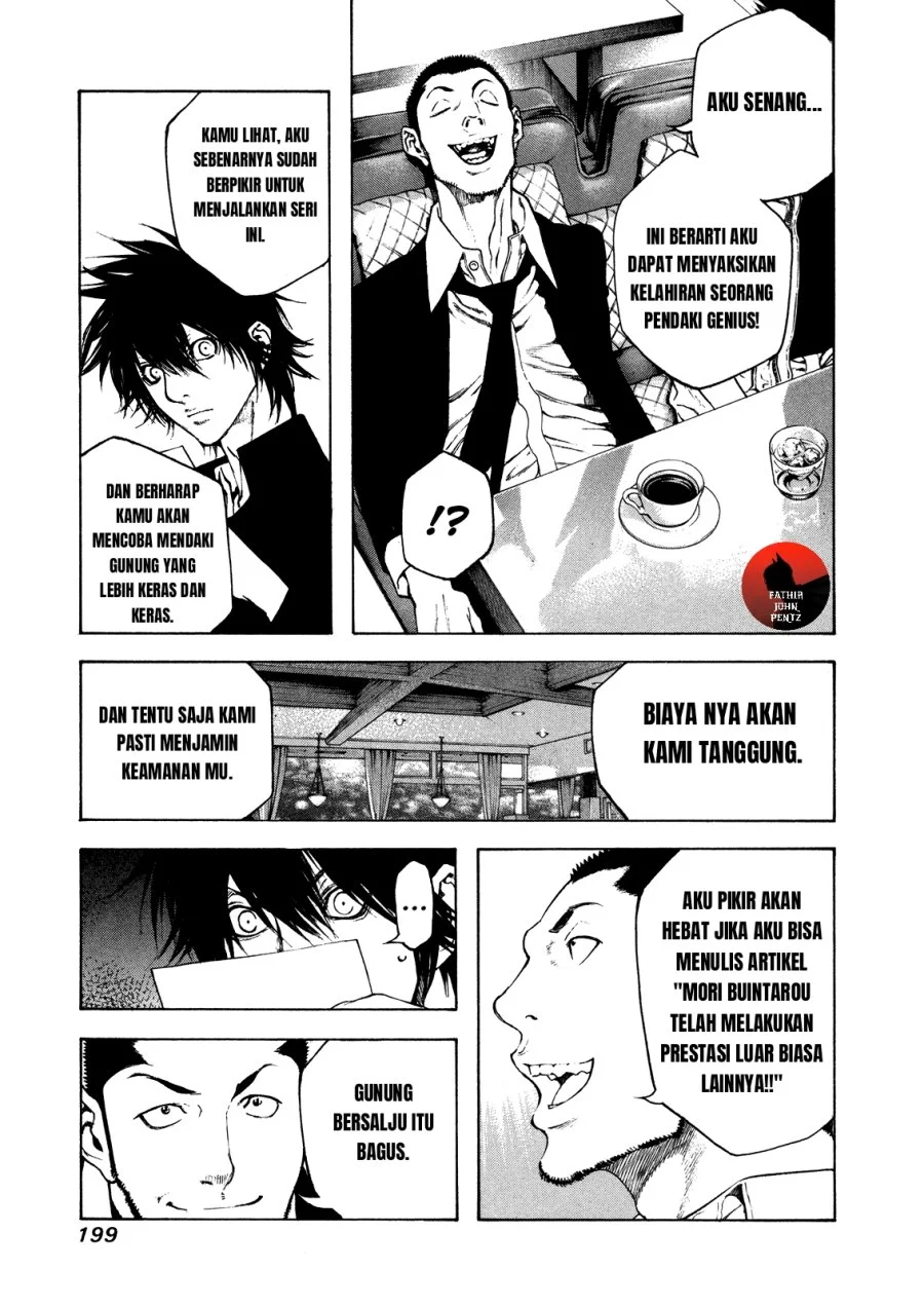Kokou no Hito Chapter 19 Gambar 19