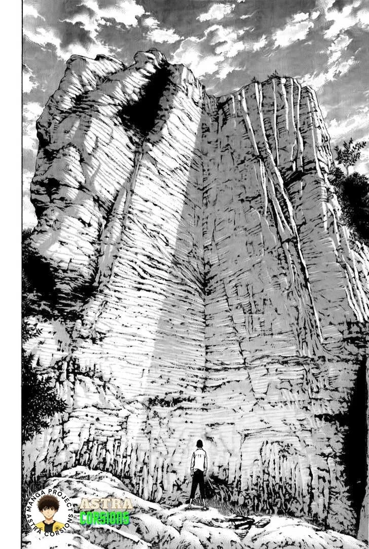 Kokou no Hito Chapter 2 Gambar 21