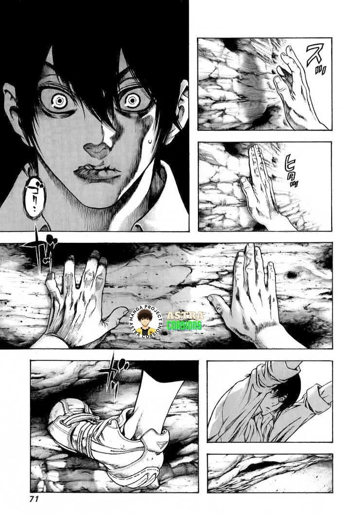 Kokou no Hito Chapter 2 Gambar 22