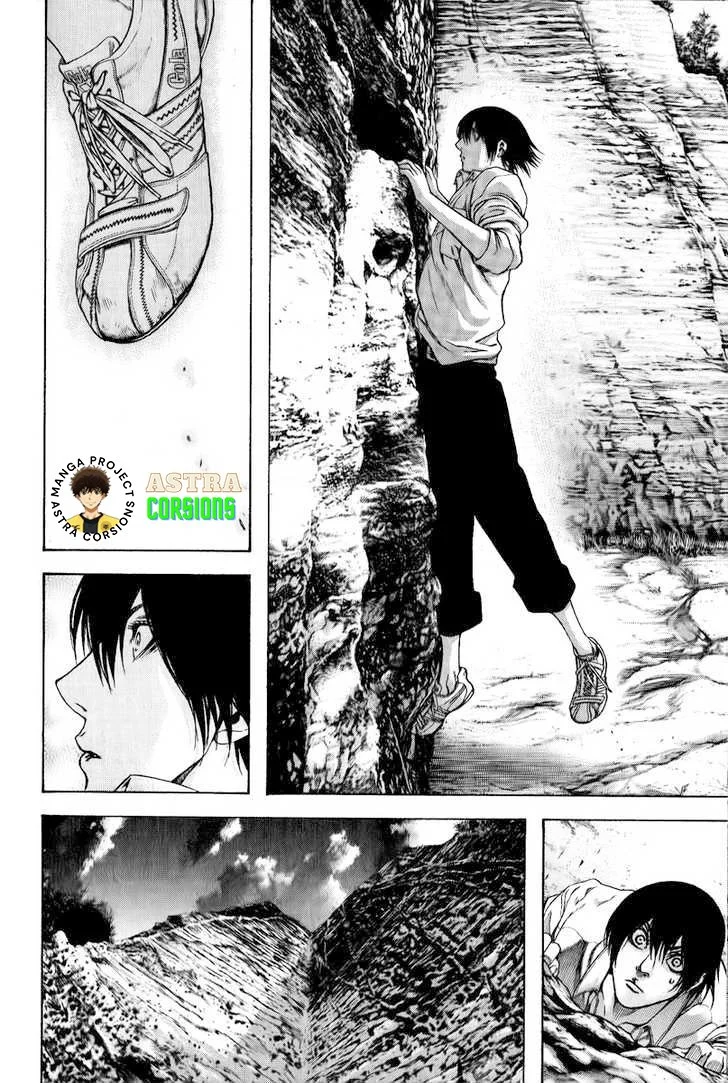Kokou no Hito Chapter 2 Gambar 23