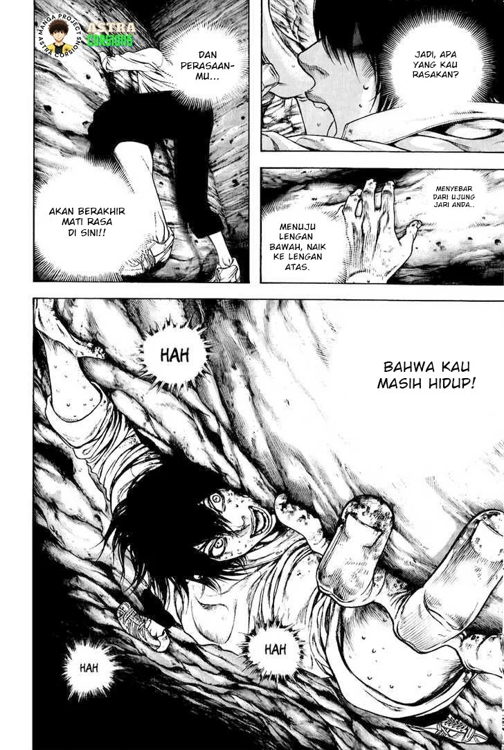 Kokou no Hito Chapter 2 Gambar 25