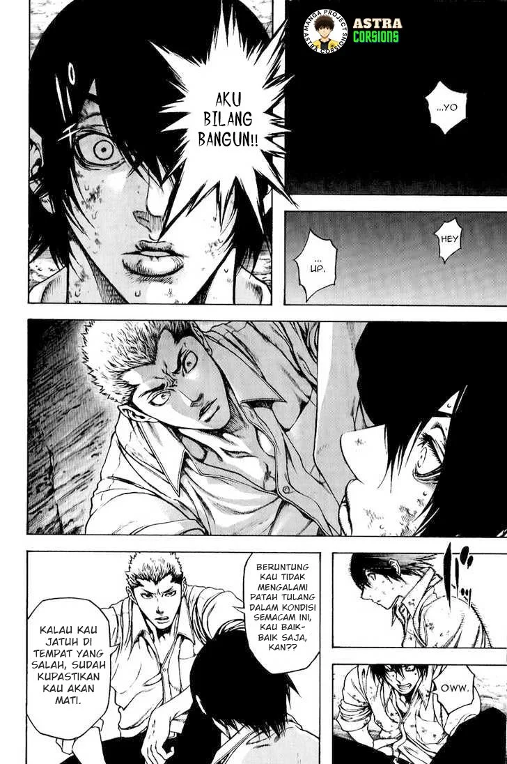 Kokou no Hito Chapter 2 Gambar 27