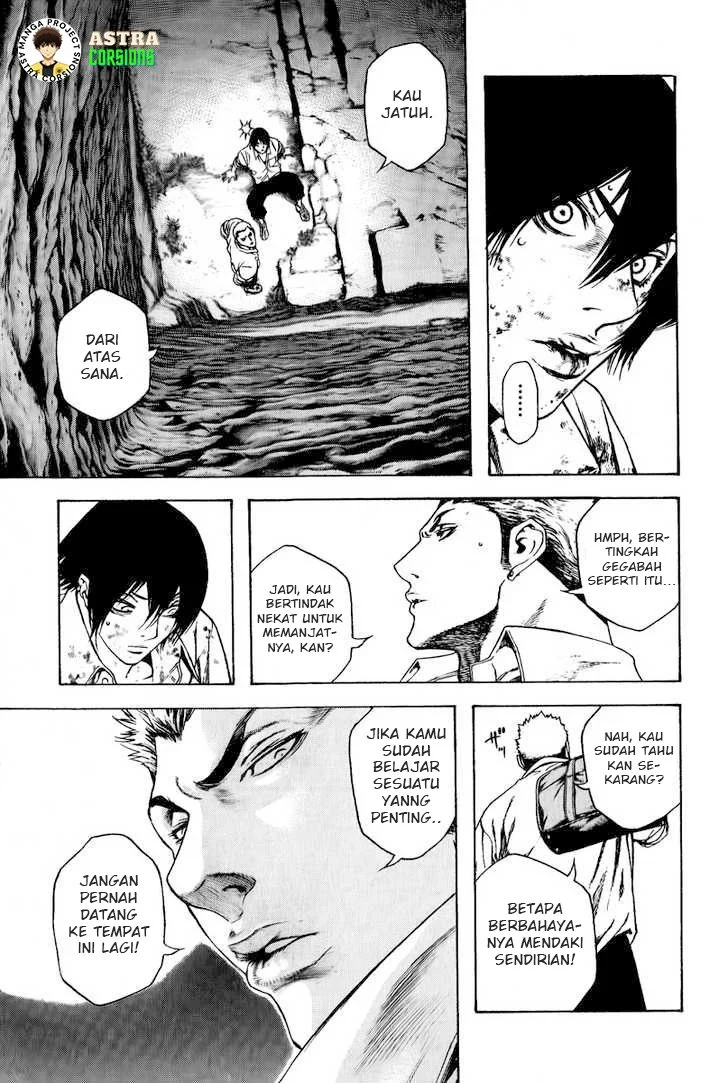 Kokou no Hito Chapter 2 Gambar 28