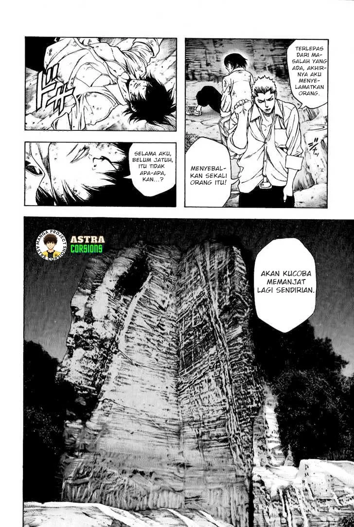Kokou no Hito Chapter 2 Gambar 29