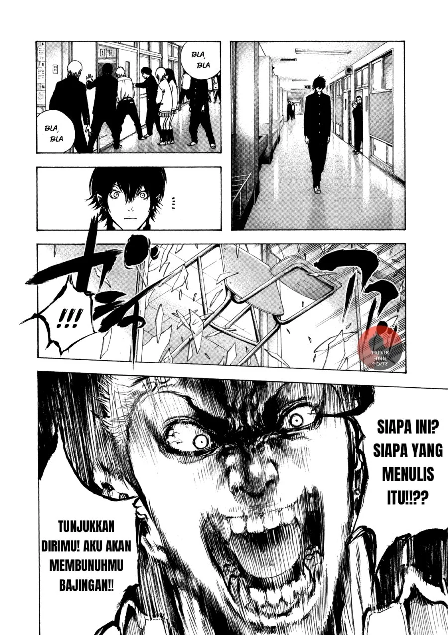 Kokou no Hito Chapter 20 Gambar 13