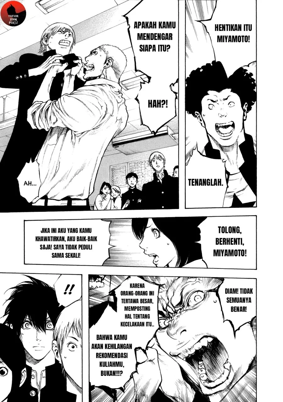 Kokou no Hito Chapter 20 Gambar 14