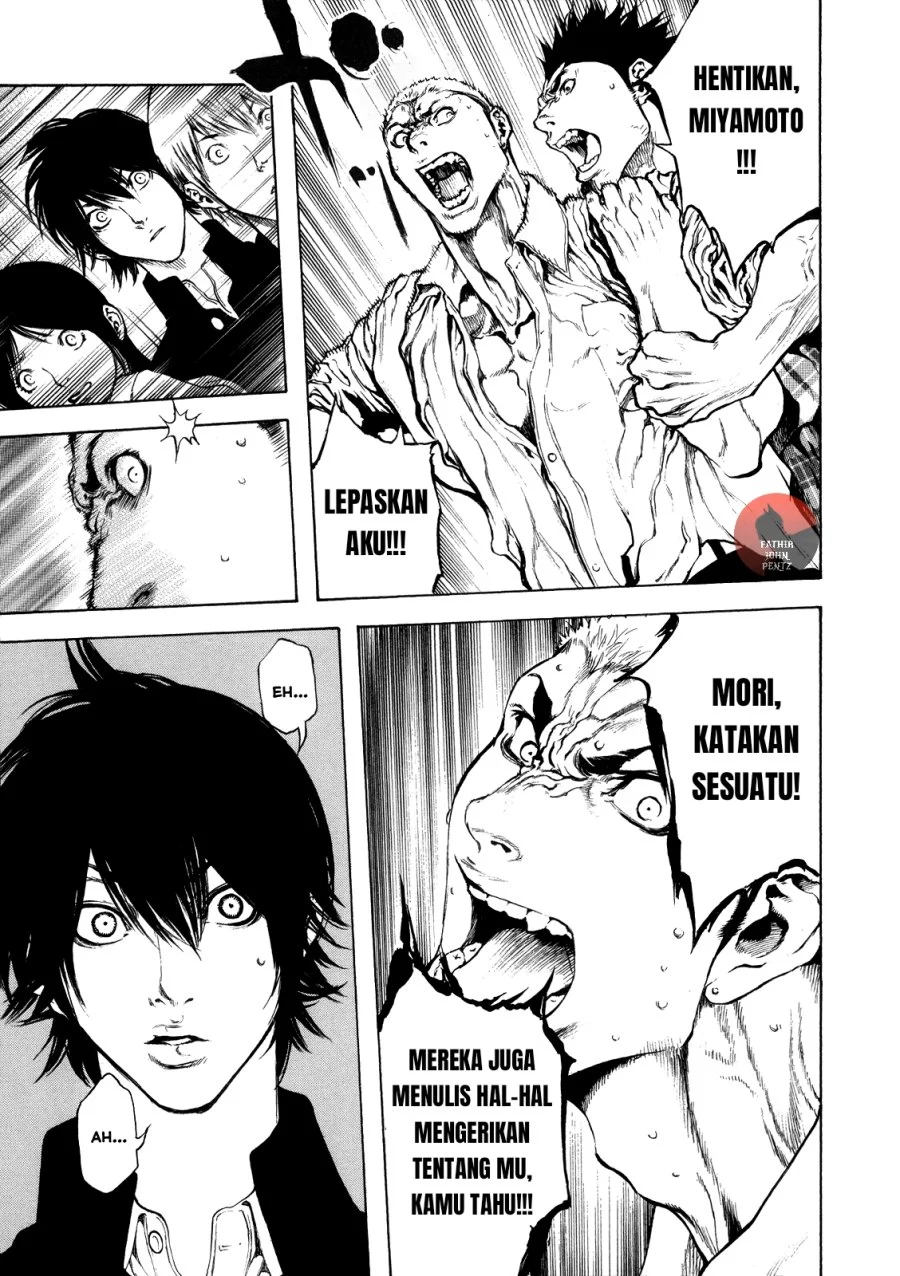 Kokou no Hito Chapter 20 Gambar 16