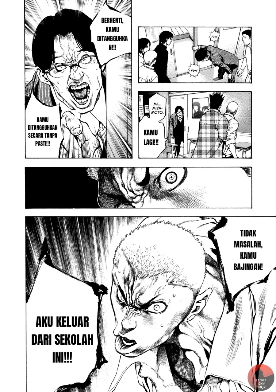 Kokou no Hito Chapter 20 Gambar 17
