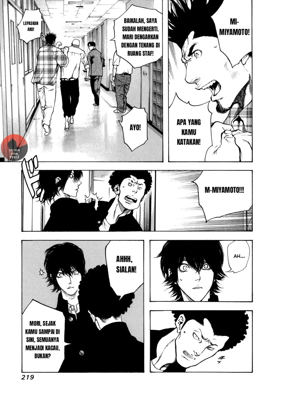 Kokou no Hito Chapter 20 Gambar 18