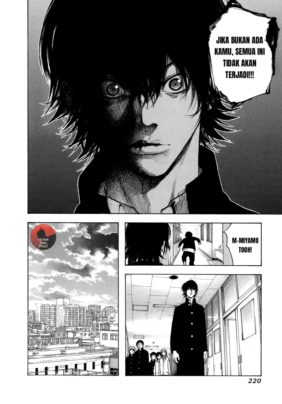 Kokou no Hito Chapter 20 Gambar 19