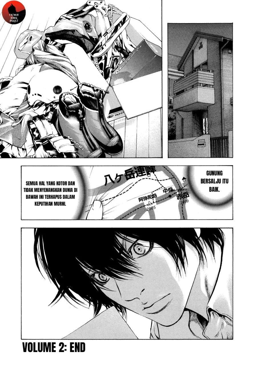 Kokou no Hito Chapter 20 Gambar 20