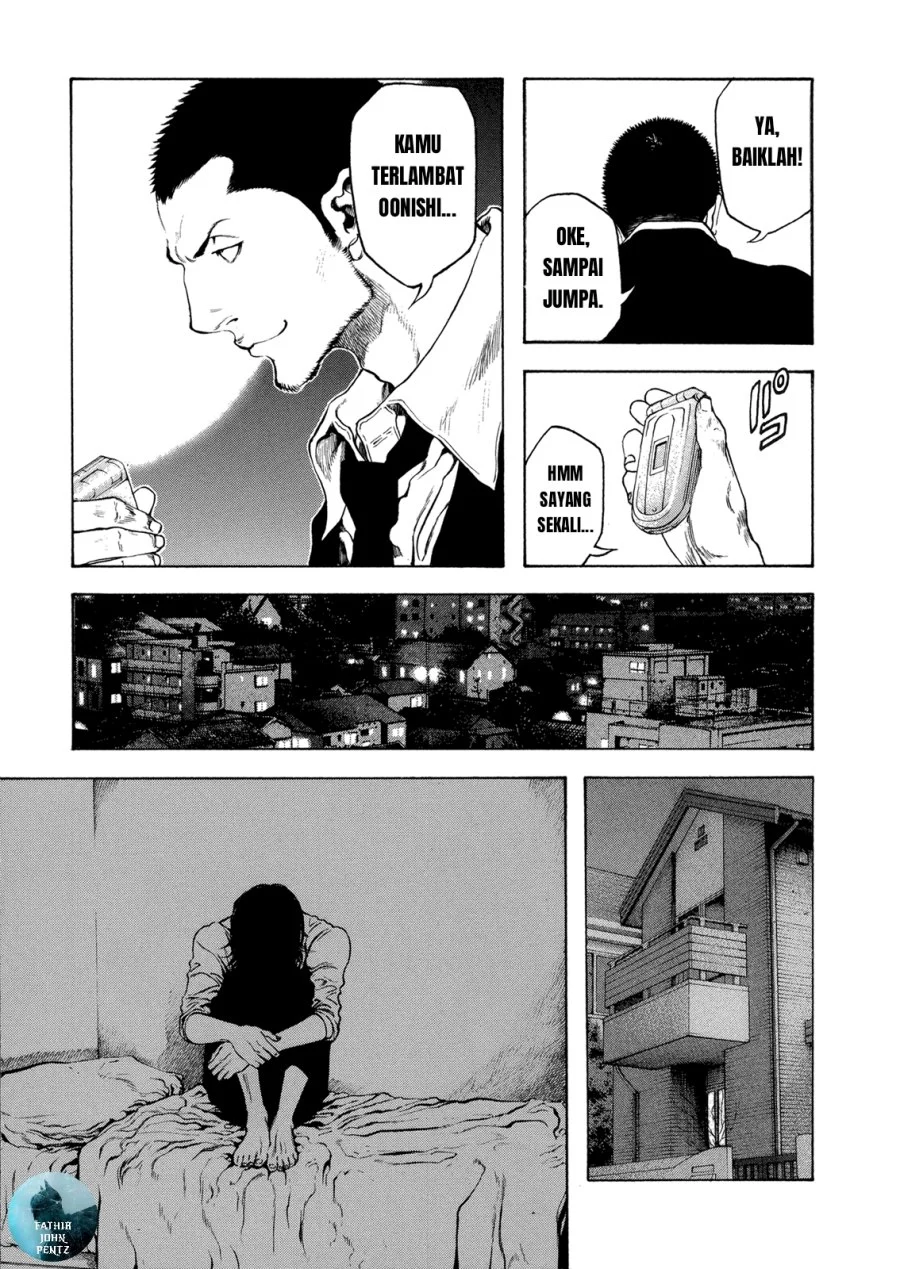Kokou no Hito Chapter 21 Gambar 14