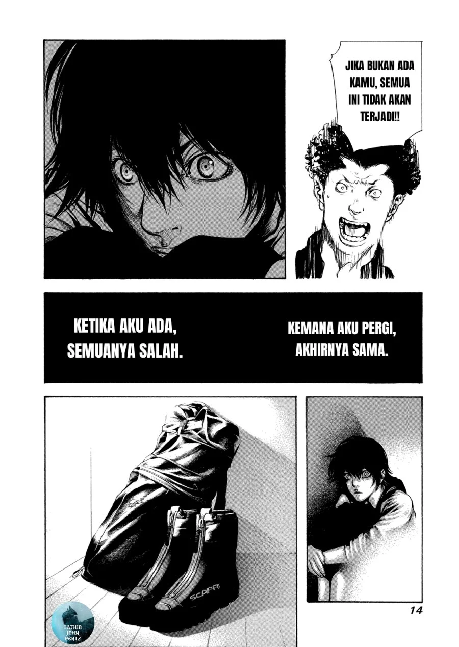 Kokou no Hito Chapter 21 Gambar 15