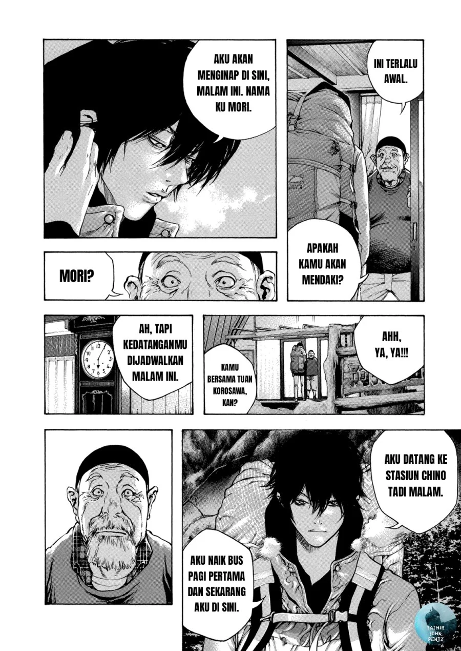 Kokou no Hito Chapter 21 Gambar 19