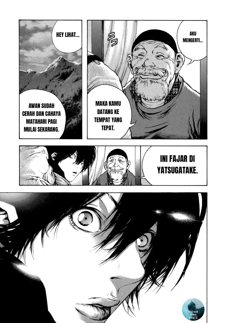 Kokou no Hito Chapter 21 Gambar 20