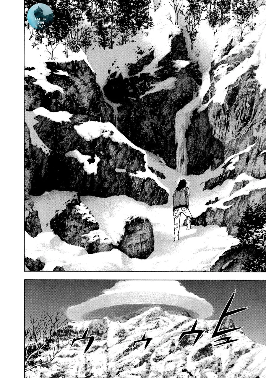 Kokou no Hito Chapter 22 Gambar 16