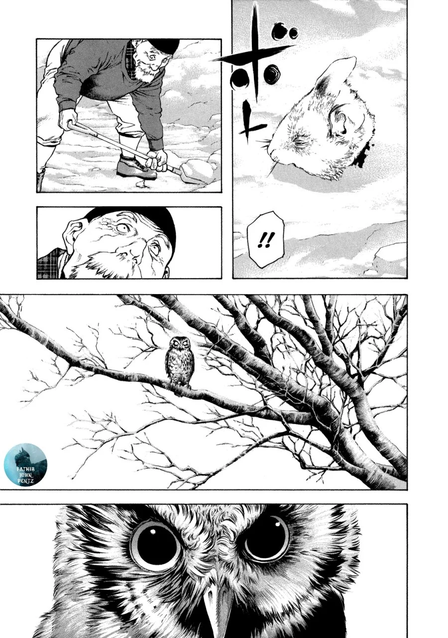 Kokou no Hito Chapter 22 Gambar 17