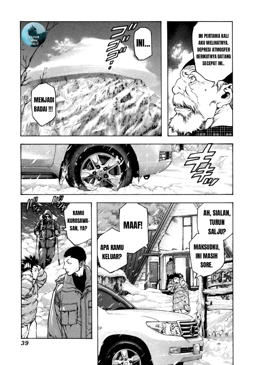 Kokou no Hito Chapter 22 Gambar 19