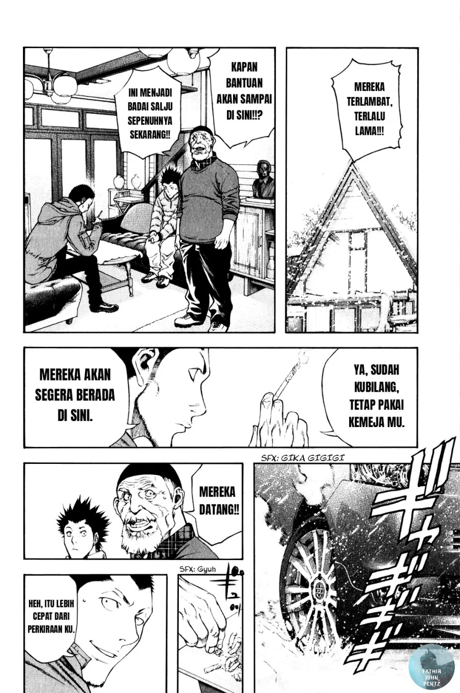 Kokou no Hito Chapter 23 Gambar 13