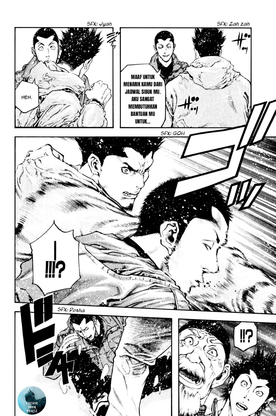 Kokou no Hito Chapter 23 Gambar 15