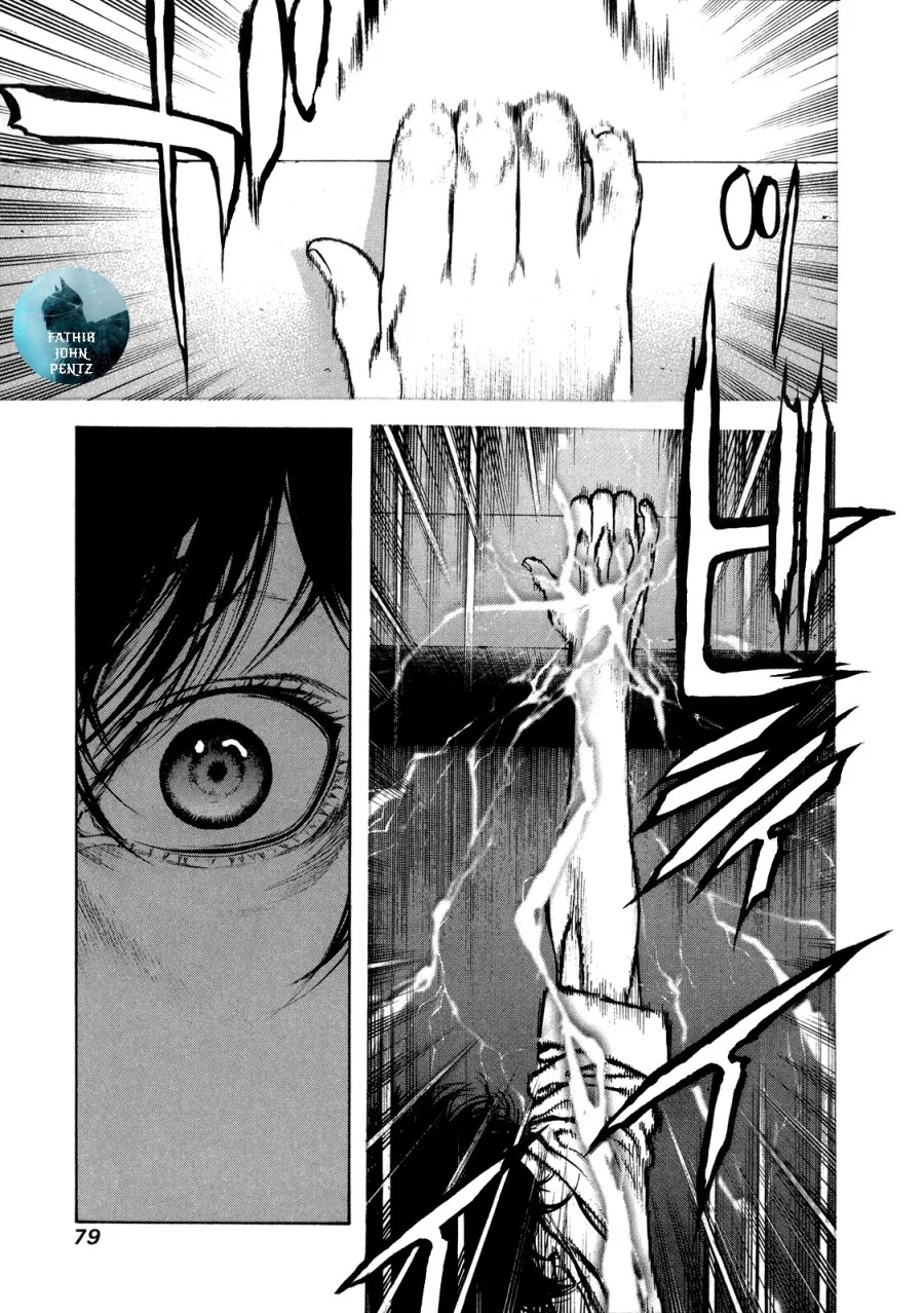 Kokou no Hito Chapter 24 Gambar 17