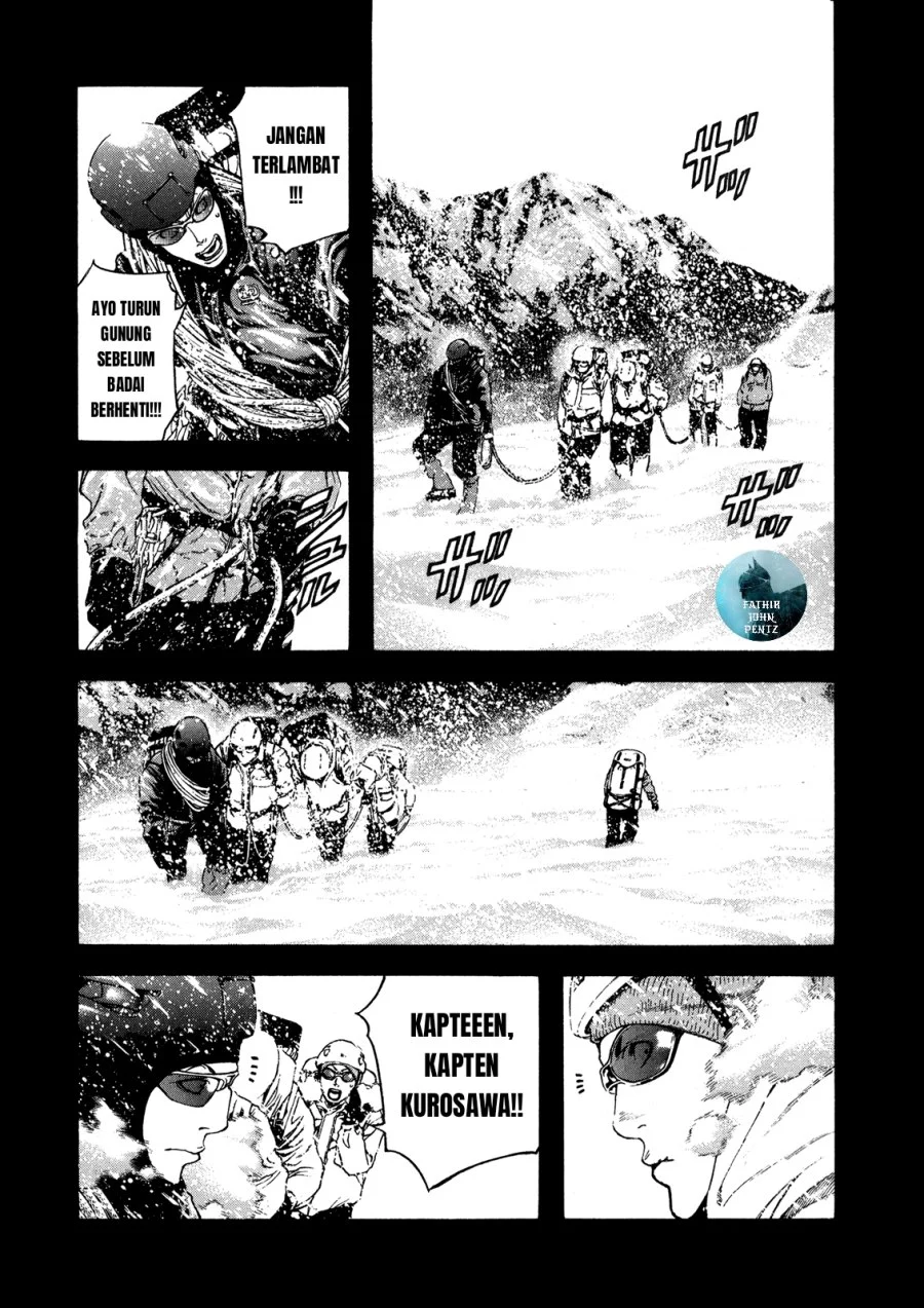 Kokou no Hito Chapter 25 Gambar 12